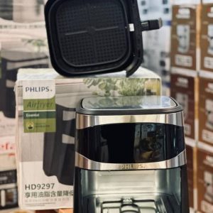 سرخکن فیلیپس 9297