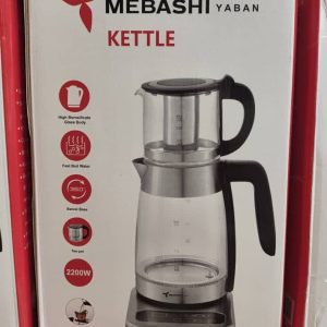 چایساز روهمی مباشی